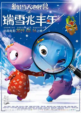 另类视频综合